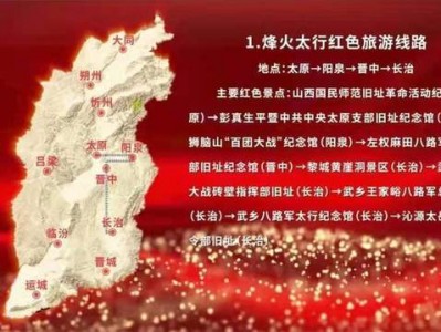 南昌传承红色基因牢记初心使命助推甘肃经济社会高质量发展