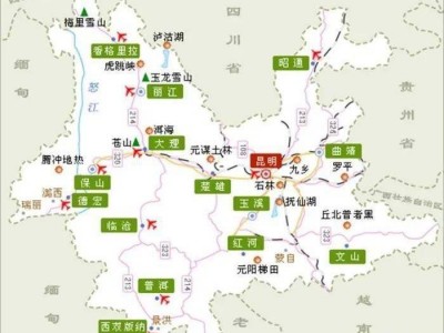 南昌鸡足山之旅：从昆明出发，探寻自然之美