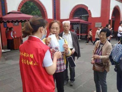 南昌响沙湾旅游景区服务质量评价分析模型进行实证研究